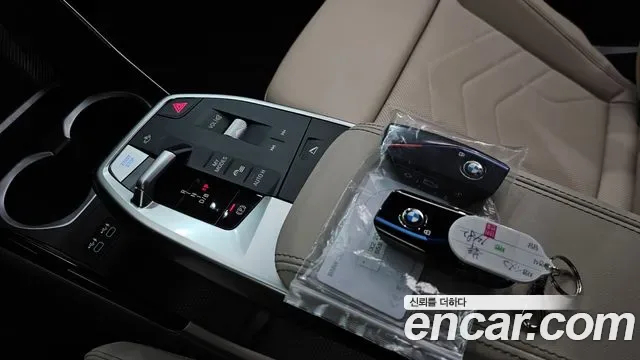 BMW iX2 eDrive 20 M, миниатюра 14