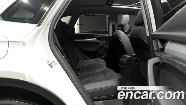 Audi Q5 45 TFSI, миниатюра 20