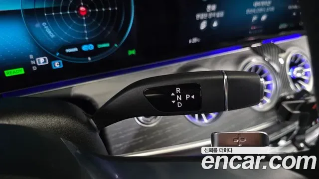 Mercedes-Benz CLS CLS450 4MATIC, миниатюра 15