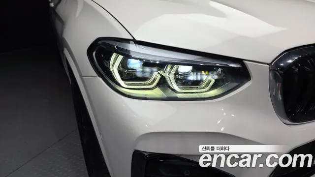 BMW X3M (G01), миниатюра 19