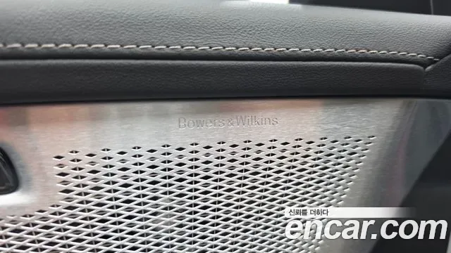 Volvo XC90 B6, миниатюра 24