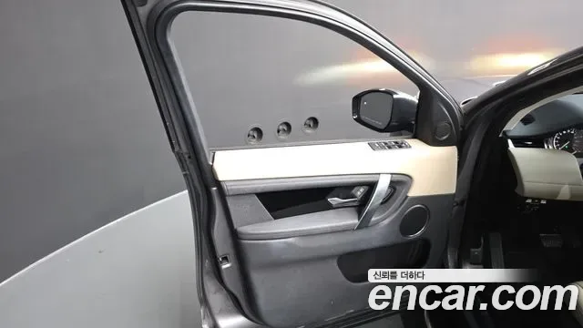 Land Rover Discovery D150 S, миниатюра 28