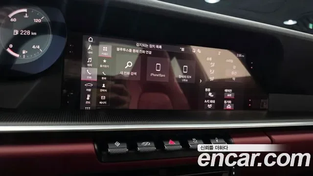 Porsche 911 4S, миниатюра 7