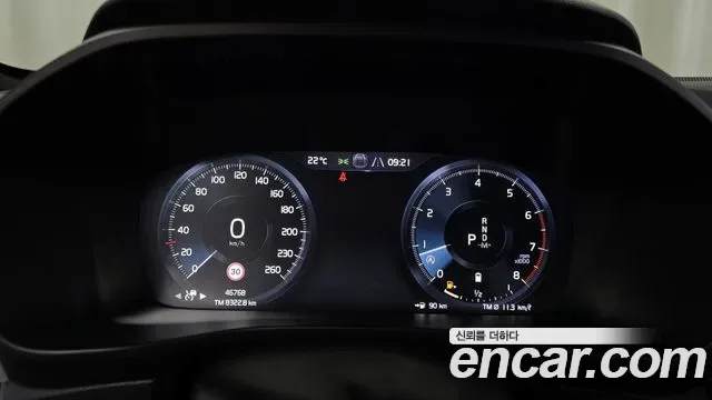 Volvo XC40 B4, миниатюра 20