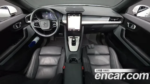 Polestar 2, миниатюра 23