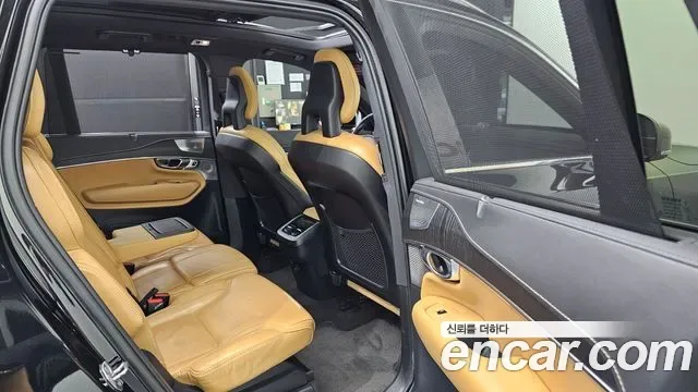 Volvo XC90 B6, миниатюра 24