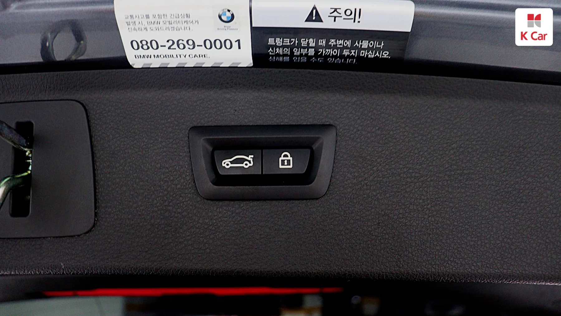BMW 2 (F45), миниатюра 16
