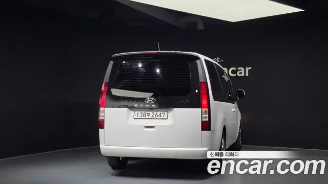 Hyundai Staria 9 мест Modern, миниатюра 2