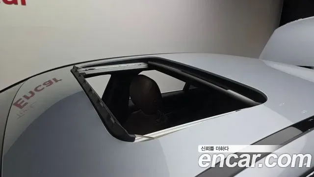 Mercedes-Benz E-Class E350 4MATIC, миниатюра 13