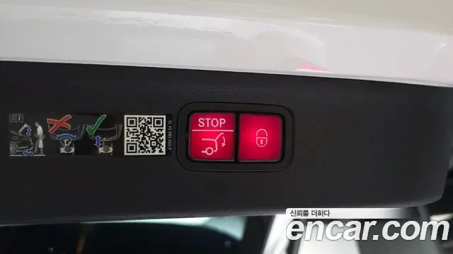 Mercedes-Benz EQS EQS53 AMG 4MATIC+, миниатюра 22