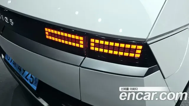 Hyundai Ioniq 5, миниатюра 14