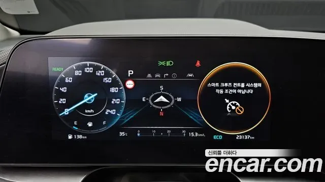 Kia Niro Signature, миниатюра 7