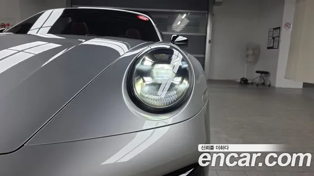 Porsche 911 4 GTS, миниатюра 17