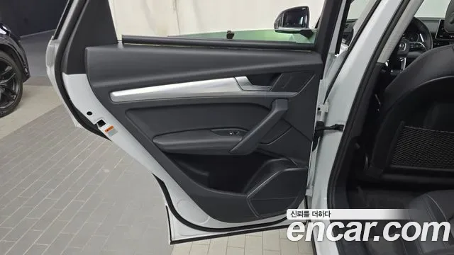 Audi Q5 45 TFSI, миниатюра 5