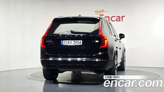 Volvo XC90 T8 гибрид, миниатюра 25