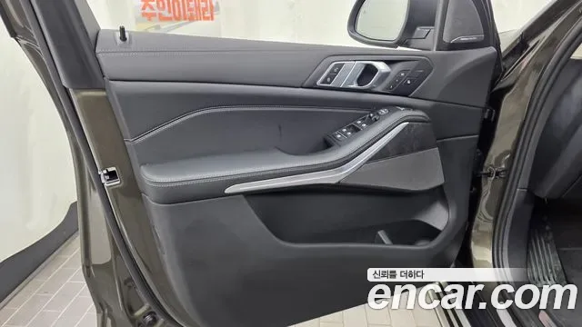 BMW X5 xDrive 40i xLine, миниатюра 14