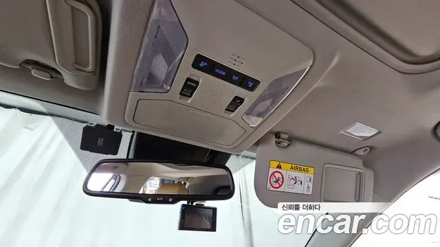 Toyota RAV4 2.5 4WD гибрид, миниатюра 14