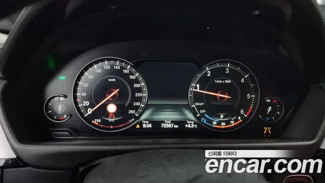 BMW 4 (F32) 420d xDrive, миниатюра 7