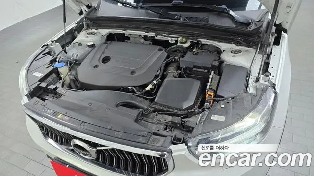 Volvo XC40 B4, миниатюра 19