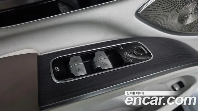 Mercedes-Benz EQS EQS450 4MATIC, миниатюра 6