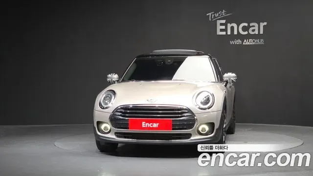 MINI Cooper II, миниатюра 11