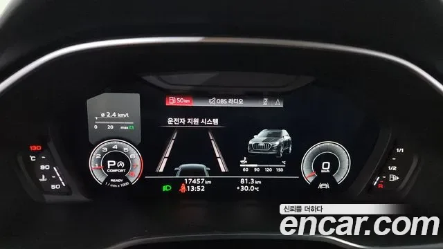 Audi Q3 40 TFSI, миниатюра 14