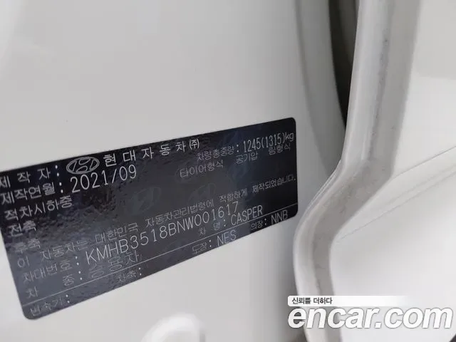 Hyundai Casper Modern, миниатюра 21