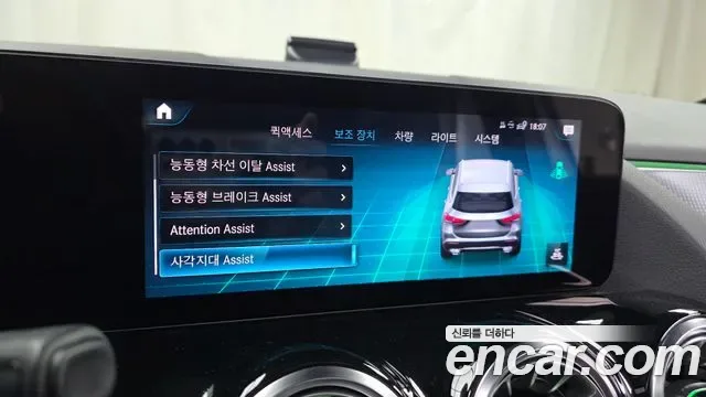 Mercedes-Benz GLA GLA220, миниатюра 16