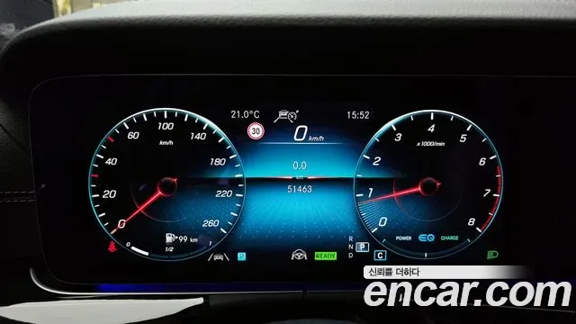 Mercedes-Benz E-Class E450 4MATIC, миниатюра 12