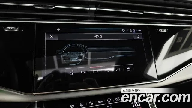 Audi Q8 55 TFSI Premium, миниатюра 7
