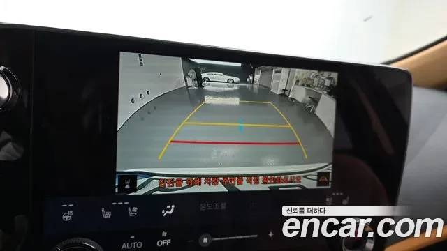 Lexus NX Premium, миниатюра 23