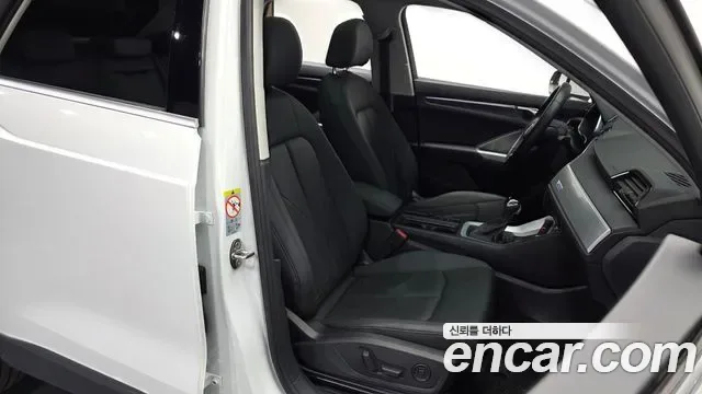 Audi Q3 35 TDI, миниатюра 10