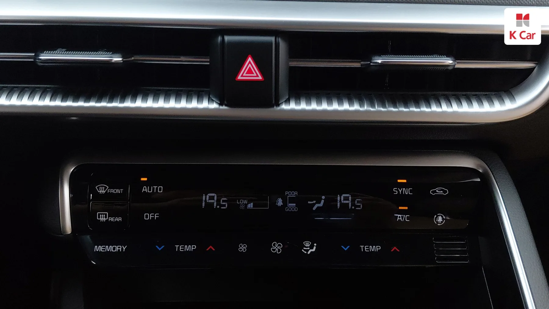 Kia K5 III бензин 2.0 Prestige, миниатюра 12