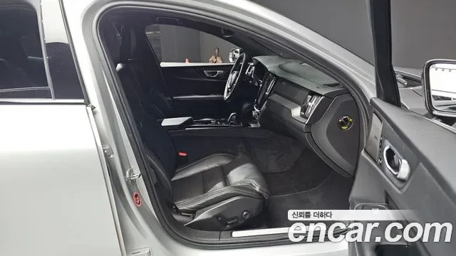 Volvo S60 B5 R-, миниатюра 30