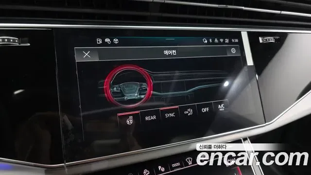 Audi Q8 55 TFSI Premium, миниатюра 24