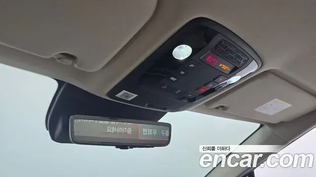 Kia Carnival дизель 7 мест Gravity, миниатюра 8
