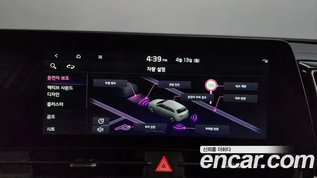 Kia Sportage бензин 1.6 Turbo 2WD Signature, миниатюра 12