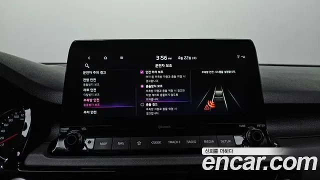 Kia Seltos бензин 1.6 Turbo 2WD, миниатюра 27