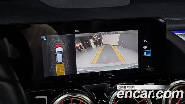 Mercedes-Benz EQA EQA250, миниатюра 16