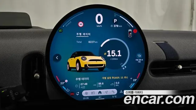 MINI Cooper, миниатюра 9