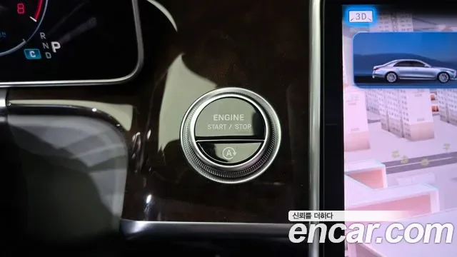 Mercedes-Benz S-Class S580L 4MATIC, миниатюра 20