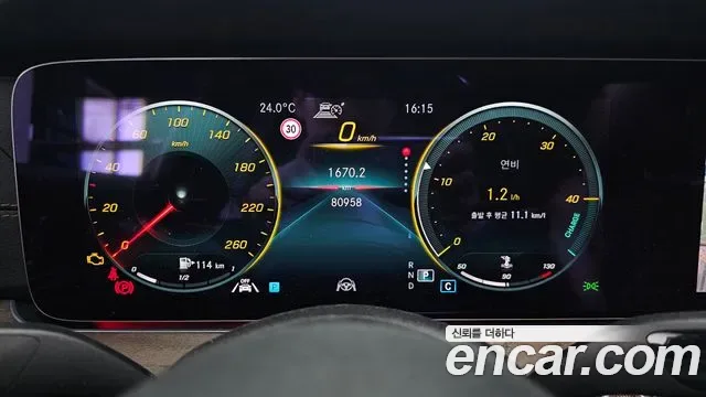 Mercedes-Benz E-Class E250, миниатюра 24