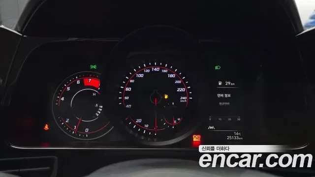 Hyundai Avante (CN7), миниатюра 5