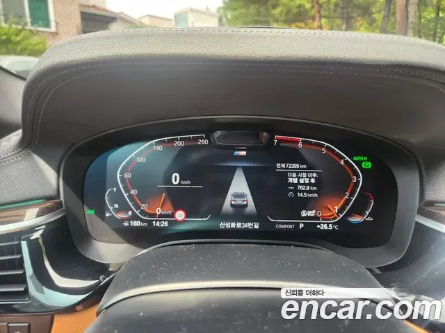 BMW 5 (G30) 520i M, миниатюра 13
