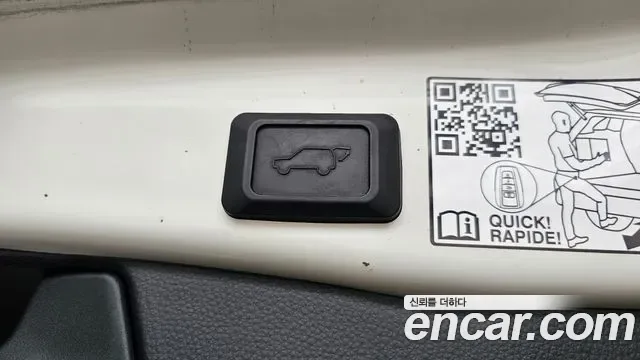 Toyota RAV4 2.5 4WD гибрид, миниатюра 22