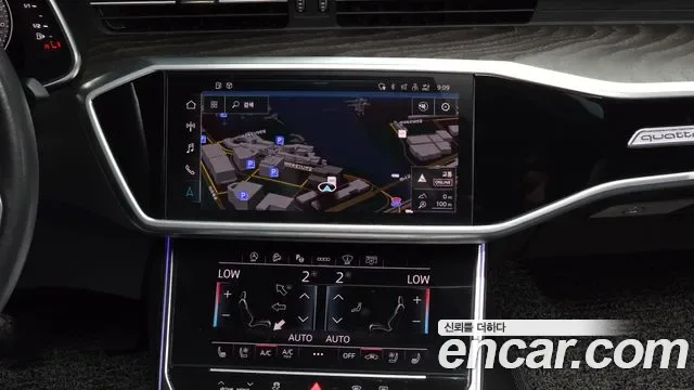 Audi A6 40 TDI Premium, миниатюра 10