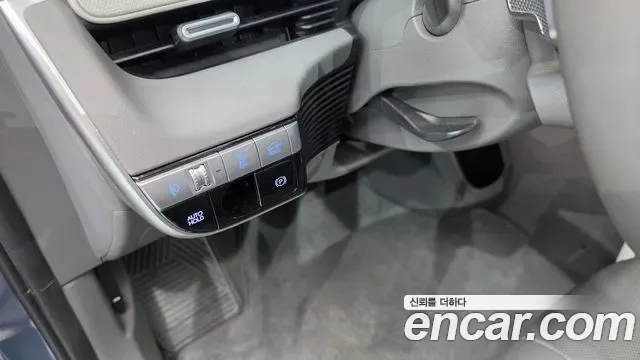 Hyundai Ioniq 5, миниатюра 2