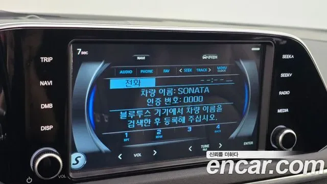 Hyundai Sonata 2.0 LPG( ), миниатюра 23