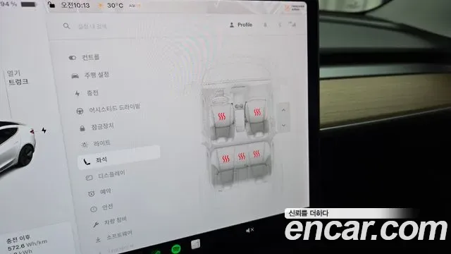 Tesla 3 AWD, миниатюра 15