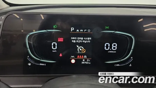 Kia Sportage дизель 2.0 2WD Prestige, миниатюра 12